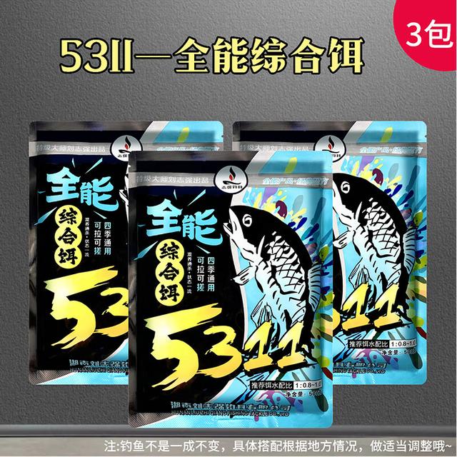 全能丸鱼饵料(全能腥饵料好用吗)