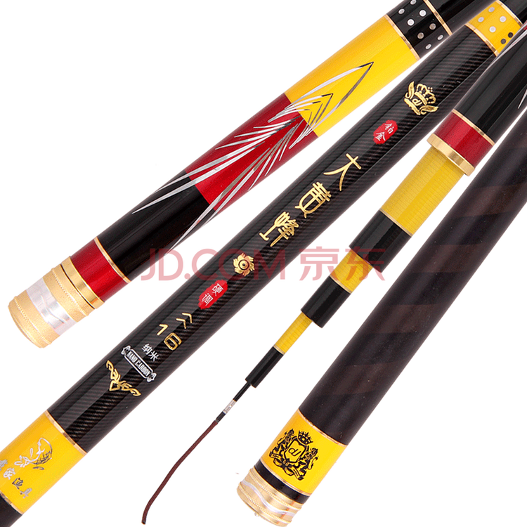 名人堂渔具梁(名人堂钓具官方网站) 名人堂渔具梁(名人堂钓具官方网站)