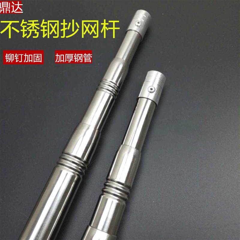 渔具行业交税吗(渔民捕鱼要交税吗)