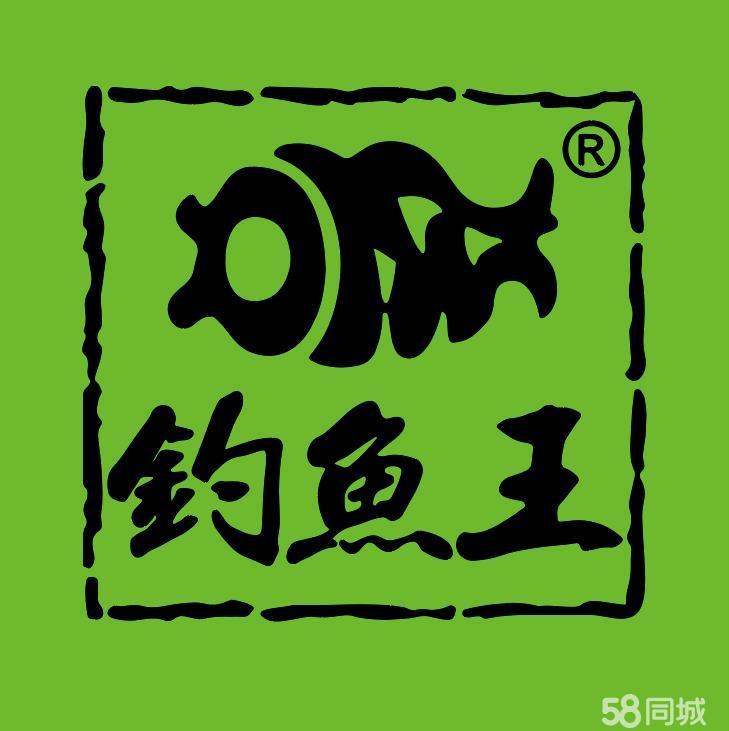 渔具行业交税吗(渔民捕鱼要交税吗)