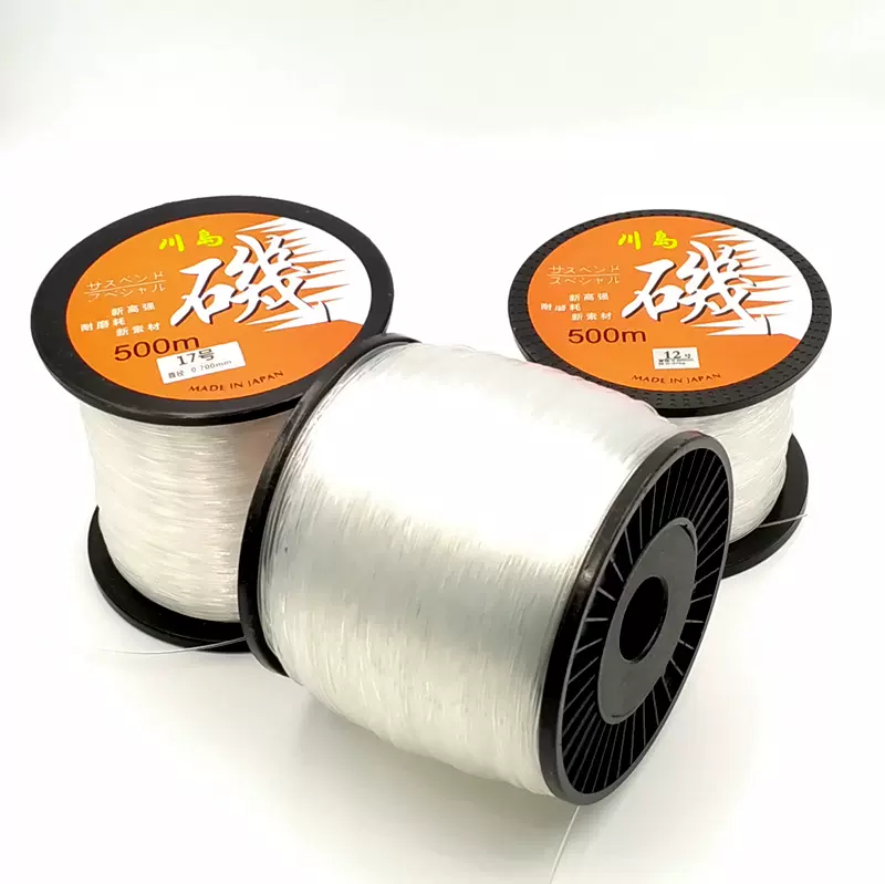 海钓线需多长(海钓线组用几号线) 海钓线需多长(海钓线组用几号线)