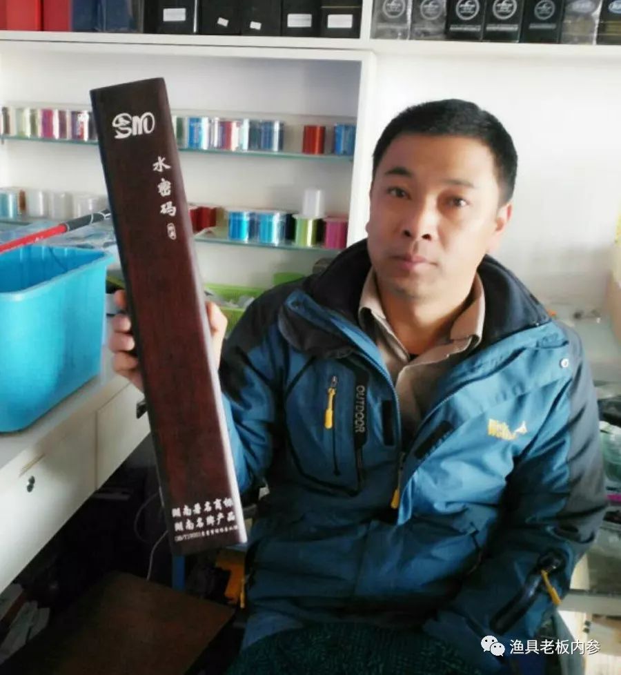 盐城渔具店在哪里(盐城渔具店在哪里进货) 盐城渔具店在哪里(盐城渔具店在哪里进货)