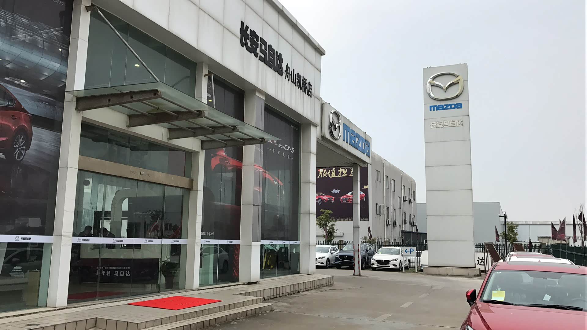 舟山渔具店电话号码(舟山鱼批发市场在哪里) 舟山渔具店电话号码(舟山鱼批发市场在哪里)