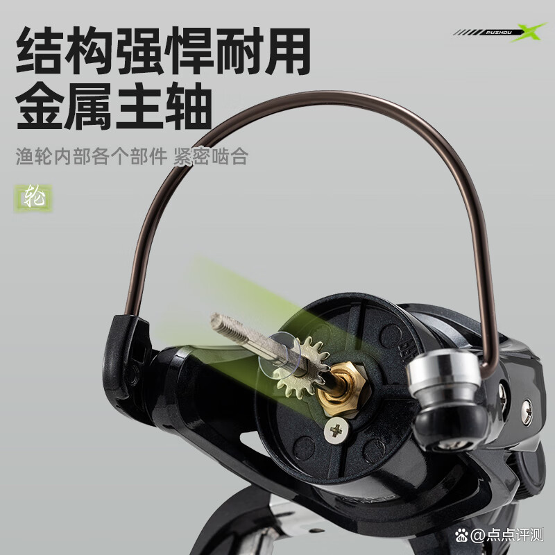 十二种渔具的介绍(十二种渔具的介绍和特点)