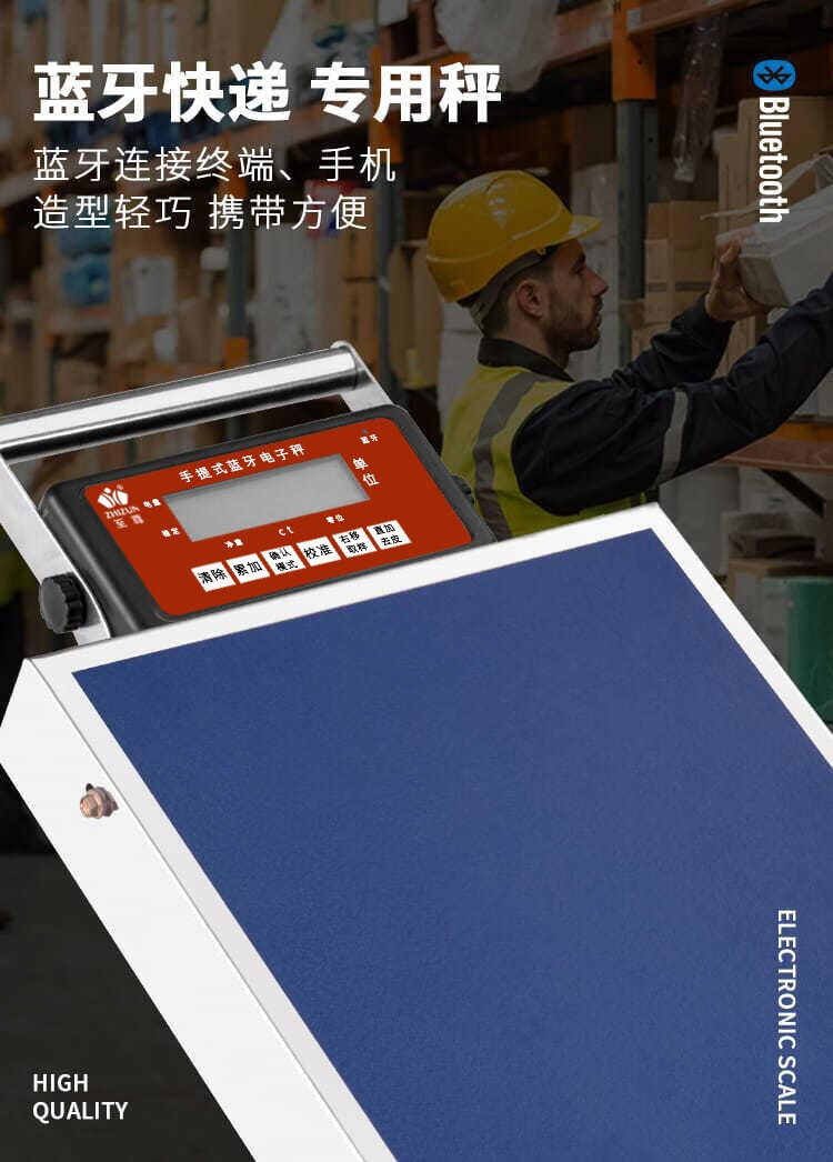 中通录入有技巧吗(中通录入有技巧吗知乎) 中通录入有技巧吗(中通录入有技巧吗知乎)