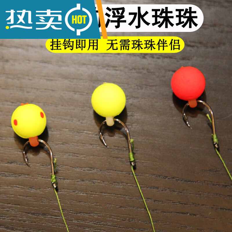 四川钓鲤鱼饵料(四川地区钓鱼饵料配方)