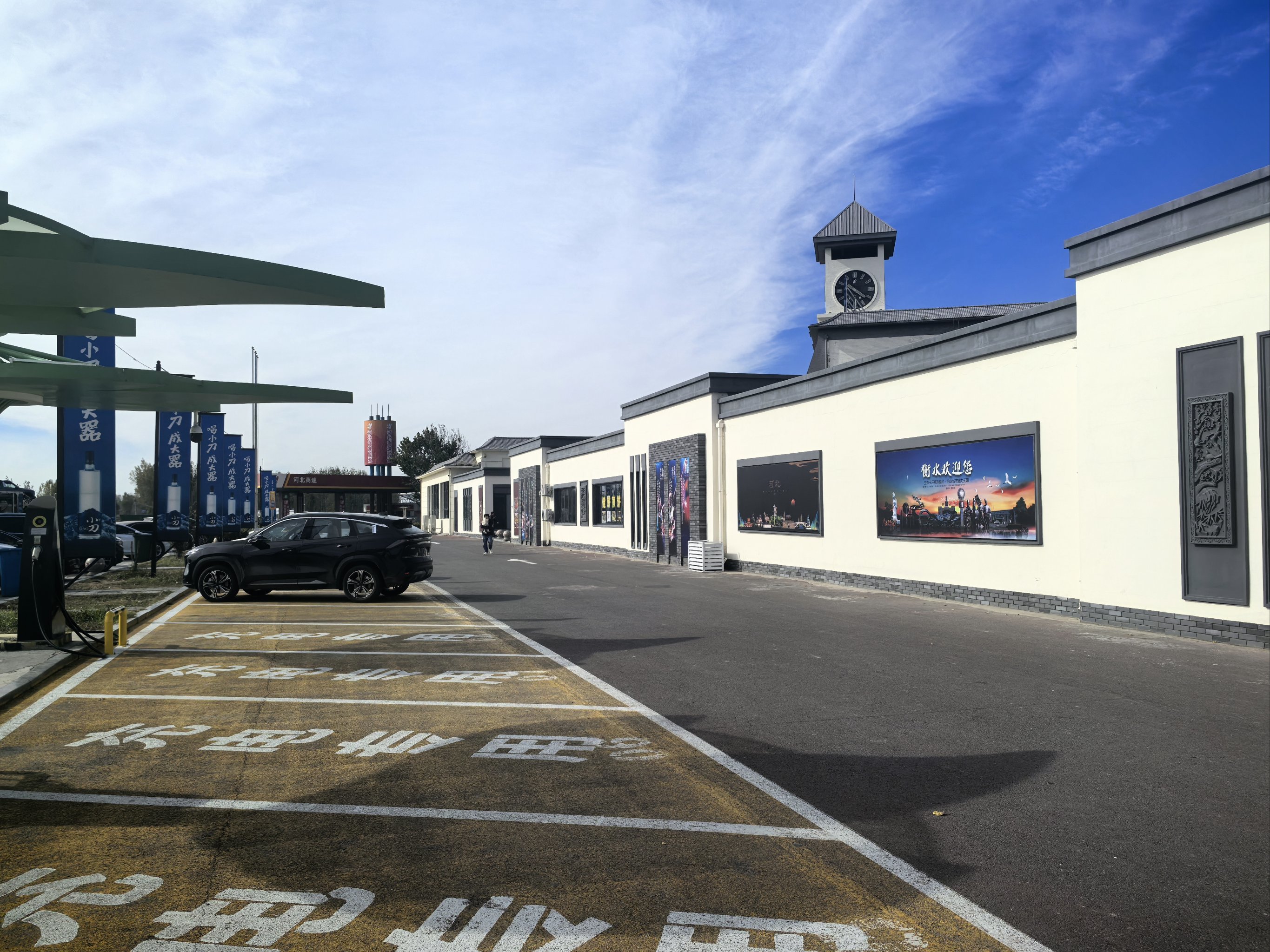 杭州路亚驿站(杭州哪里有路亚的地方) 杭州路亚驿站(杭州哪里有路亚的地方)