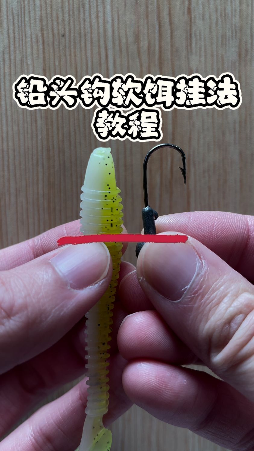 如何把控饵料状态(怎样让饵料状态蓬松些) 如何把控饵料状态(怎样让饵料状态蓬松些)