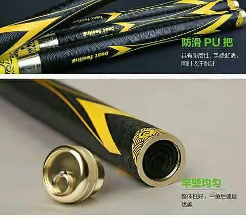 汕头蓝天渔具店(汕头蓝天休闲中心) 汕头蓝天渔具店(汕头蓝天休闲中心)