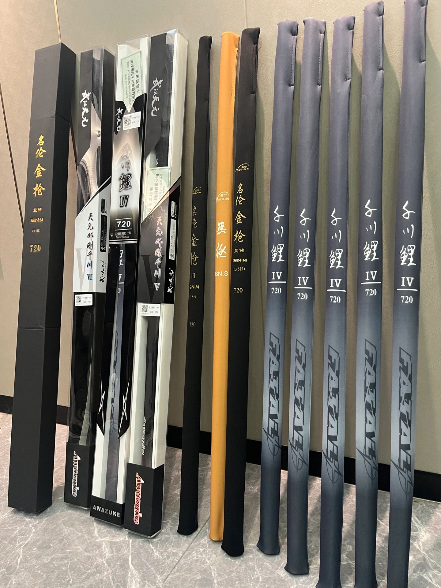 泸州川江渔具(泸州天下川江风情小镇) 泸州川江渔具(泸州天下川江风情小镇)