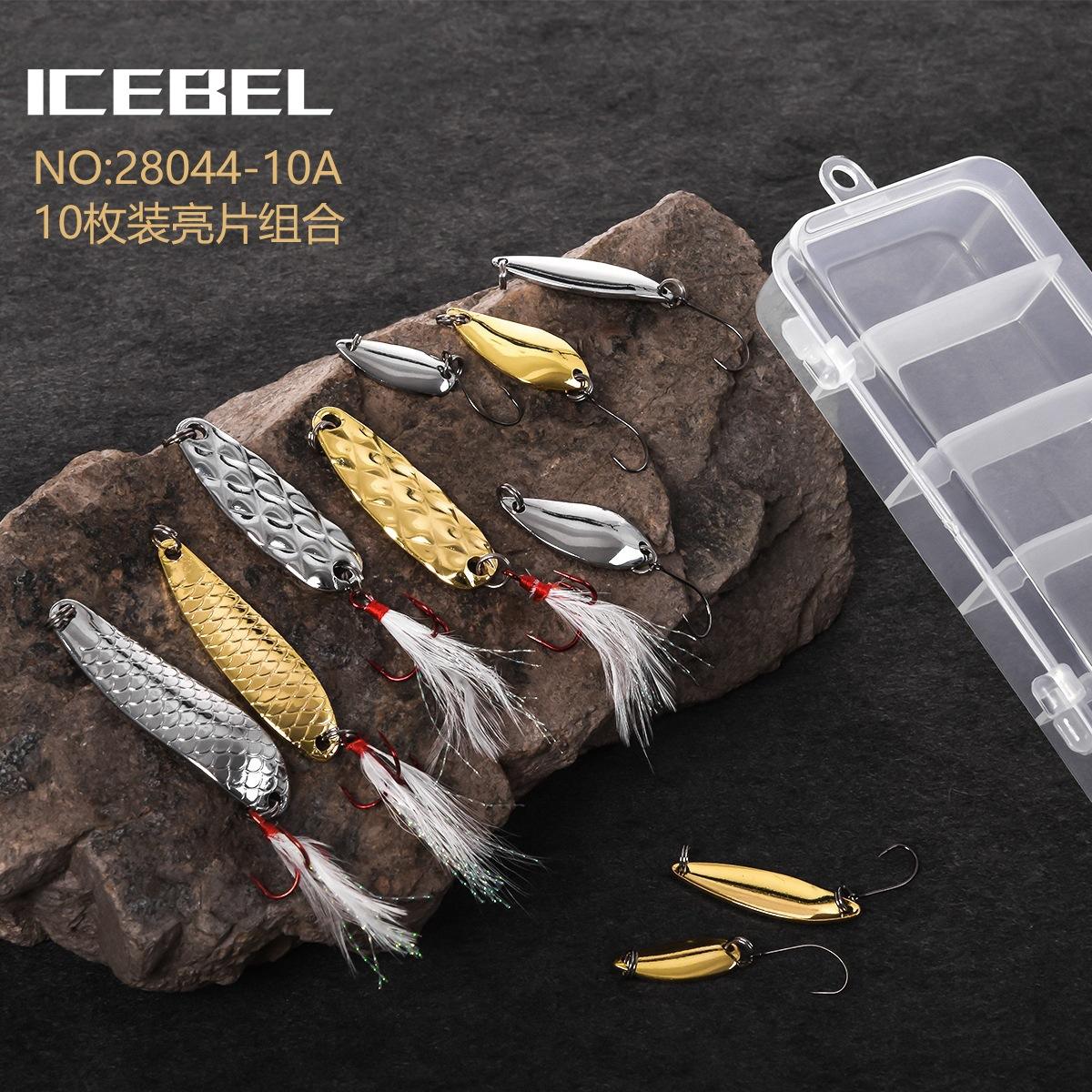 渔具店鱼饵(渔具店买的饵料会不会有假)