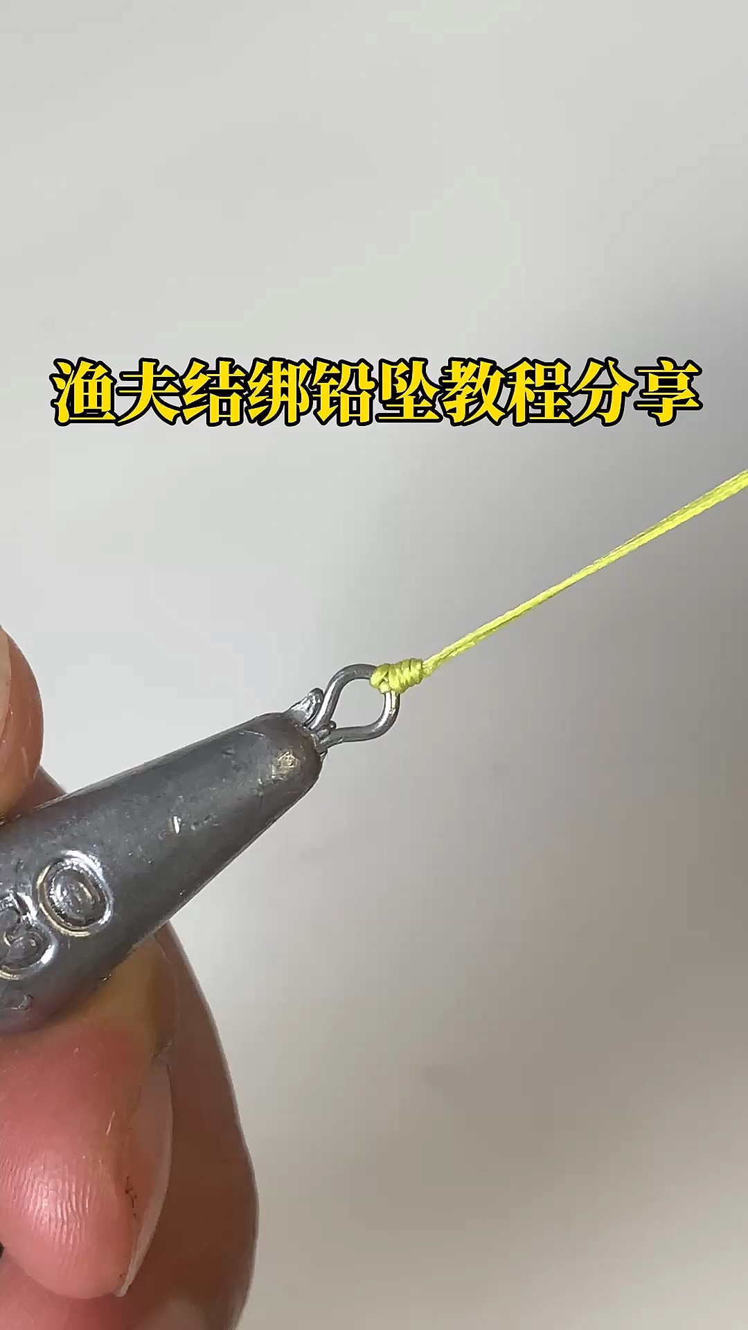 海钓杆主线上绑什么(海钓杆主线上绑什么线) 海钓杆主线上绑什么(海钓杆主线上绑什么线)