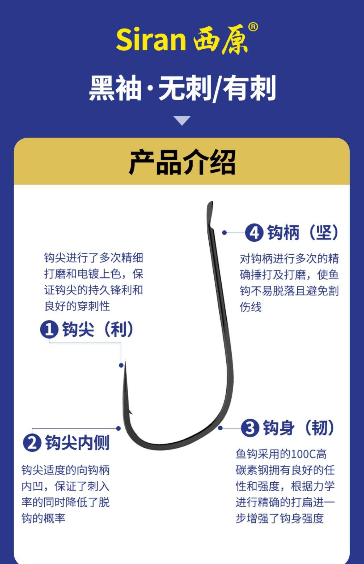 日本渔具都是海钓吗(日本渔具比国内便宜吗) 日本渔具都是海钓吗(日本渔具比国内便宜吗)