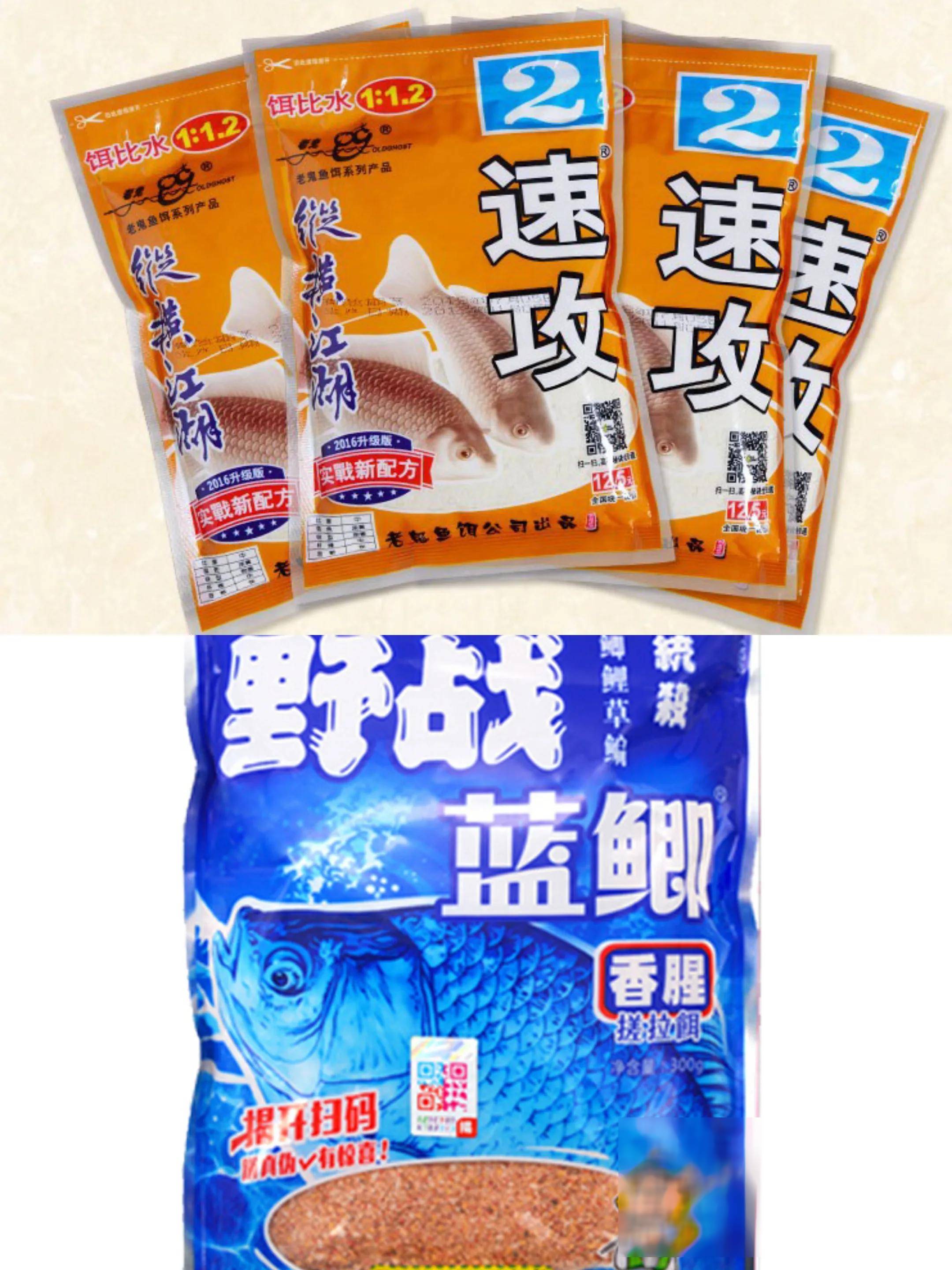 鲫鱼饵料怎么配(鲫鱼钓饵最佳配方)