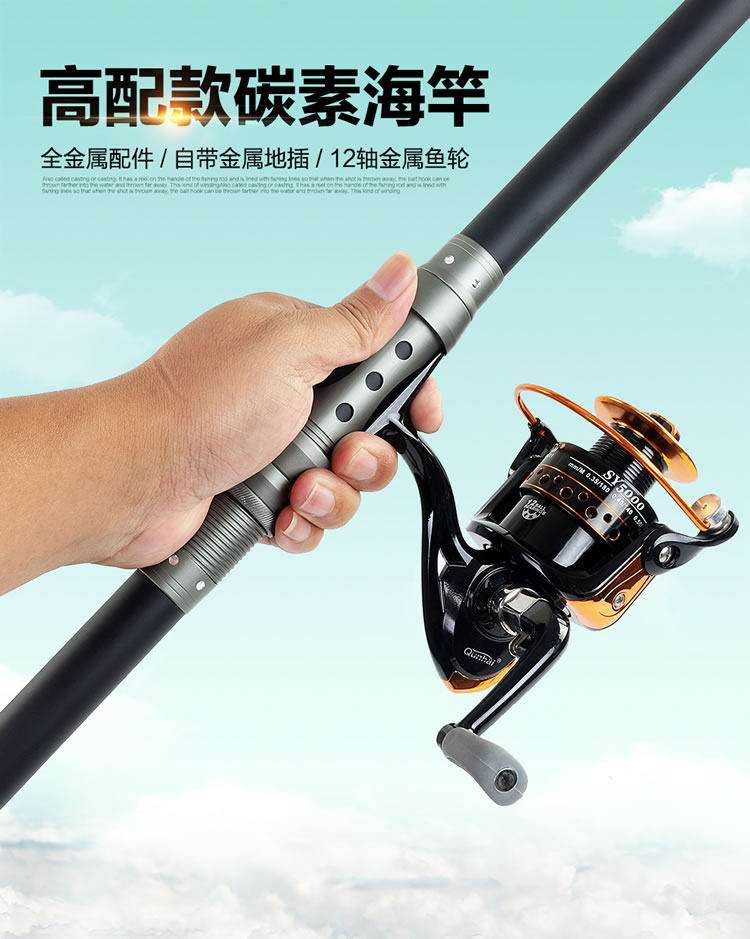 海钓湖钓河钓吊杆(海杆湖钓用视频教程) 海钓湖钓河钓吊杆(海杆湖钓用视频教程)