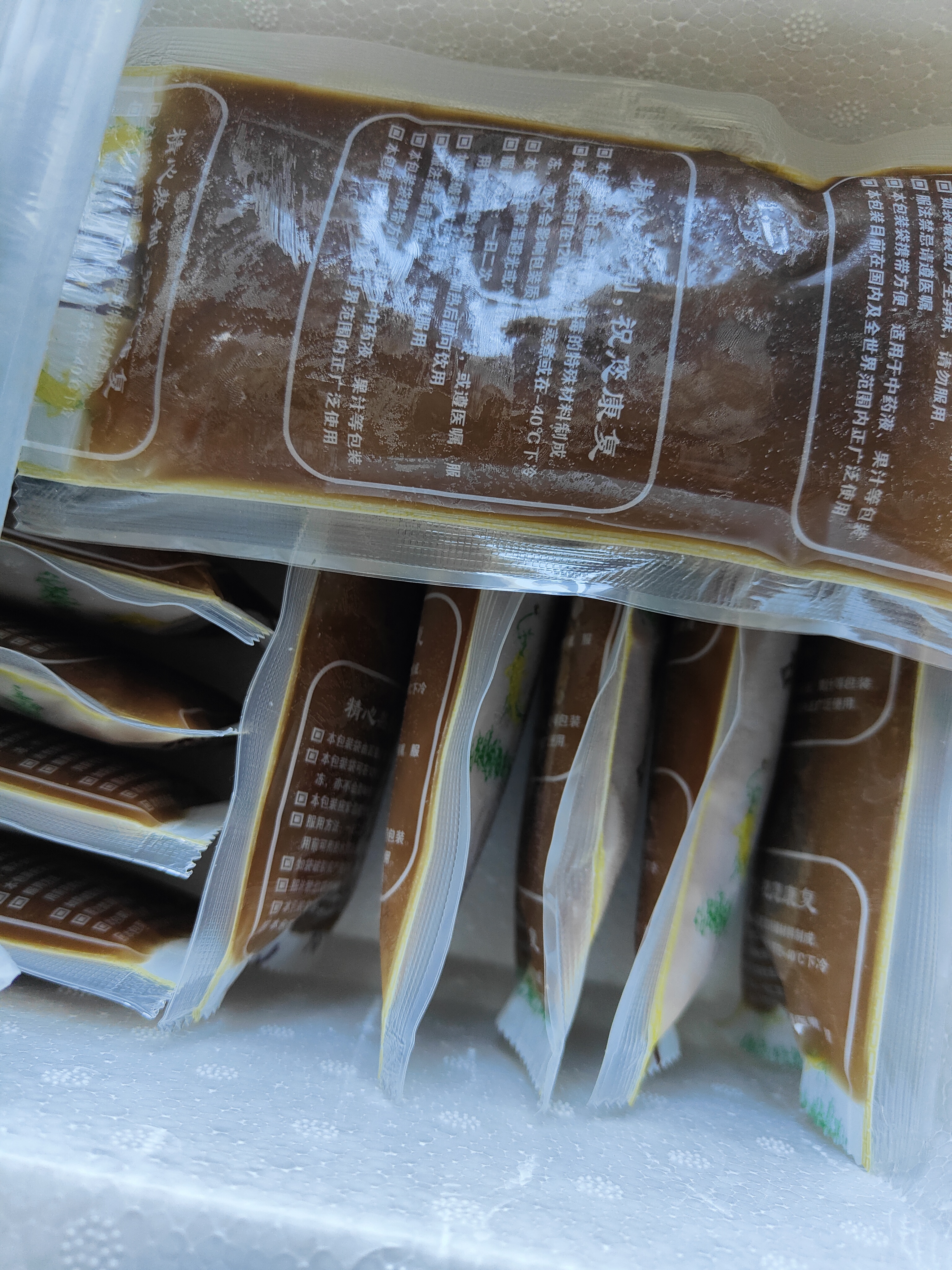 自制麝香味饵料(麝香做饵料能钓什么鱼)