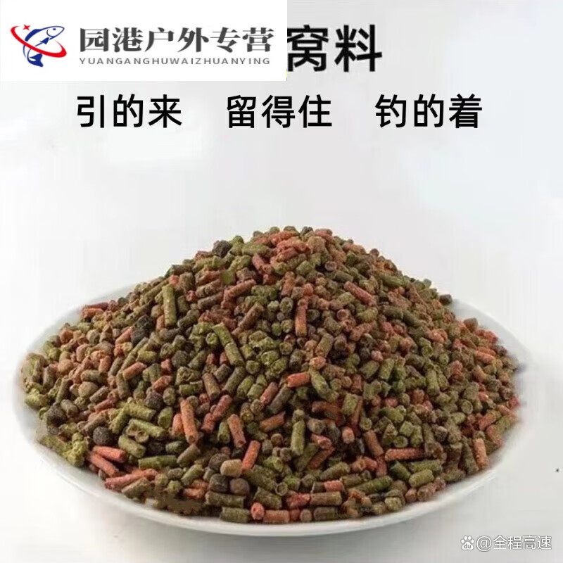 自制麝香味饵料(麝香做饵料能钓什么鱼)