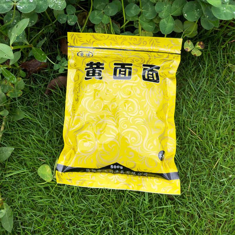 黄面面鱼饵使用技巧(黄面面是什么型号的饵料) 黄面面鱼饵使用技巧(黄面面是什么型号的饵料)