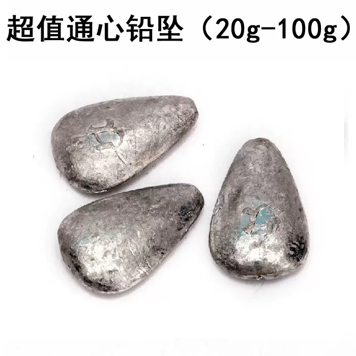 海钓用的铅垂(海钓铅坠在什么位置最佳)