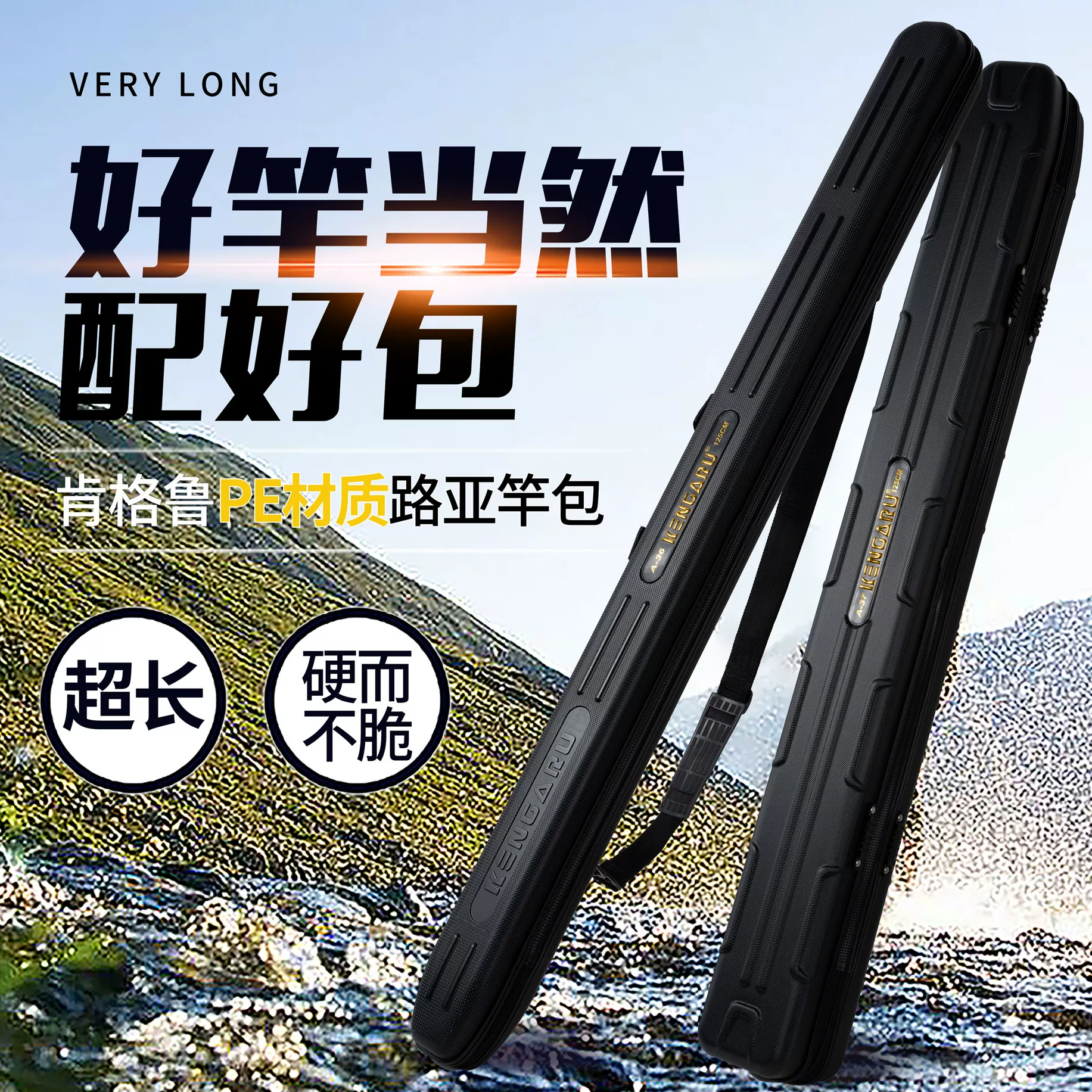 开淘宝卖渔具(淘宝渔具店利润怎么样)