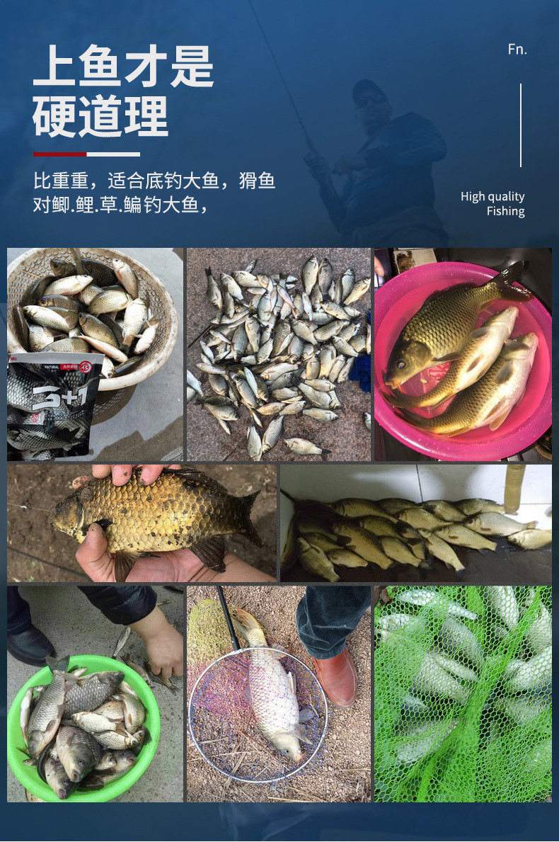 老鬼鲫鱼饵料搭配视频(老鬼夏季野钓鲫鱼饵料配方视频) 老鬼鲫鱼饵料搭配视频(老鬼夏季野钓鲫鱼饵料配方视频)