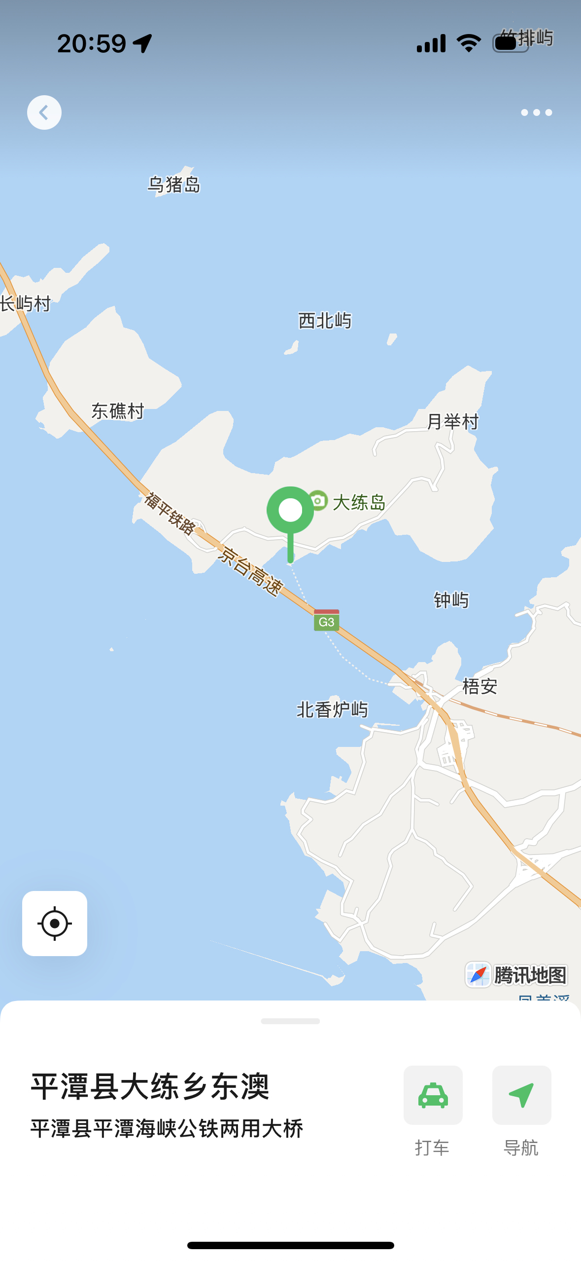 台湾有很多海钓点(台湾海峡能钓到什么鱼) 台湾有很多海钓点(台湾海峡能钓到什么鱼)