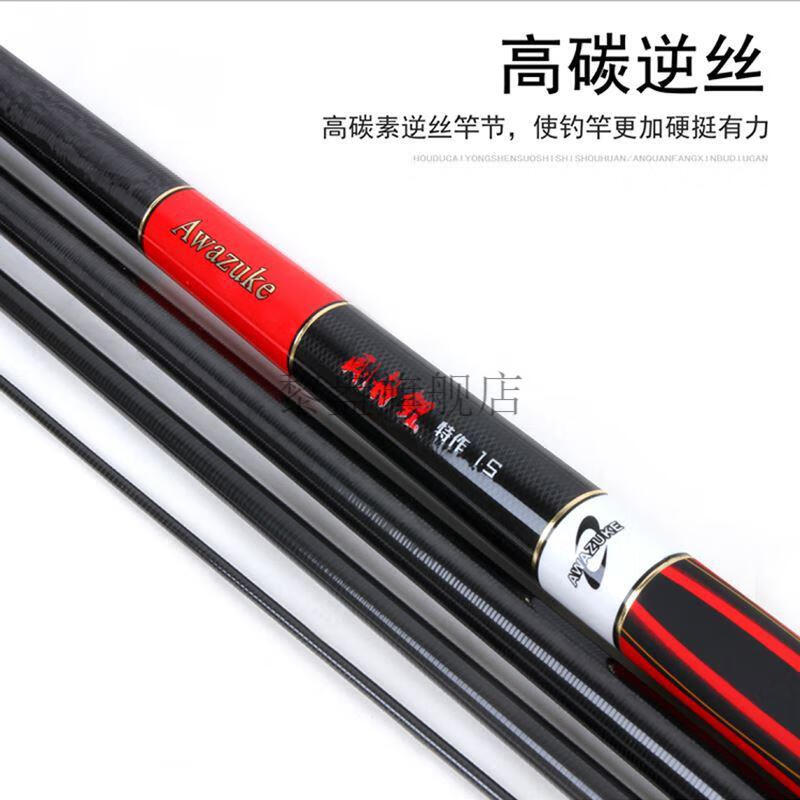 武汉天元刚舟渔具官网(武汉天元刚舟鲤三代旗舰店)