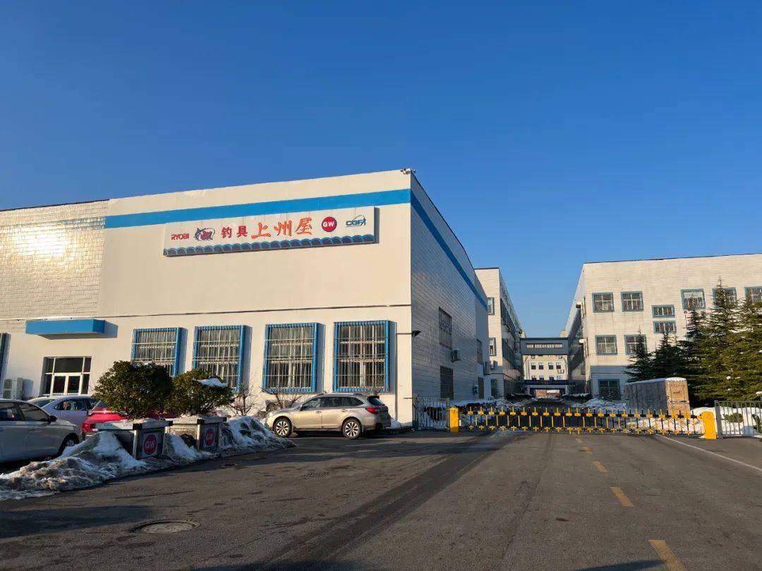 威海光威渔具直属店铺(正品光威鱼竿威海在哪能买到)