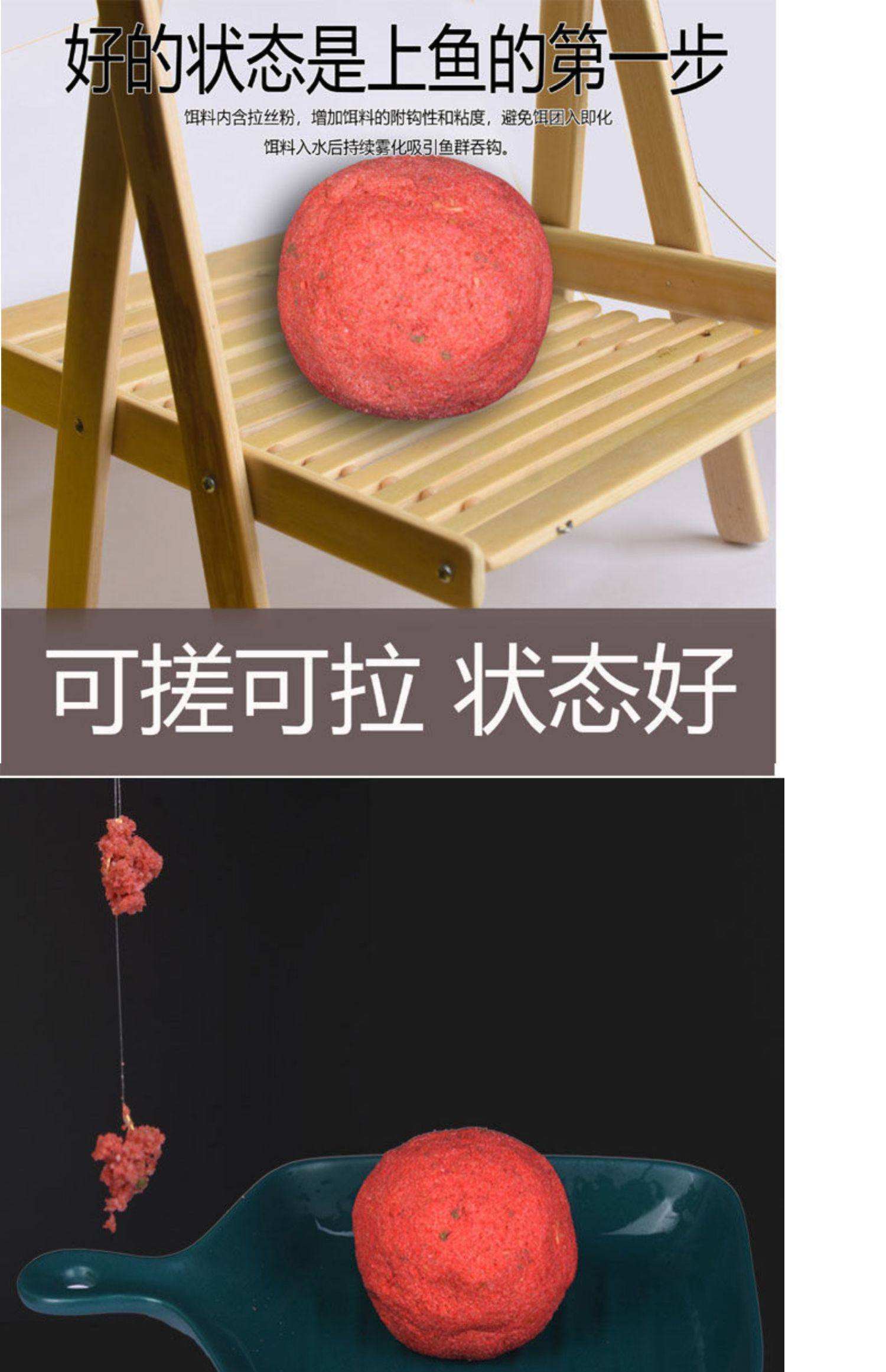 主钓鲤鱼的饵料(主钓鲤鱼饵料配方)