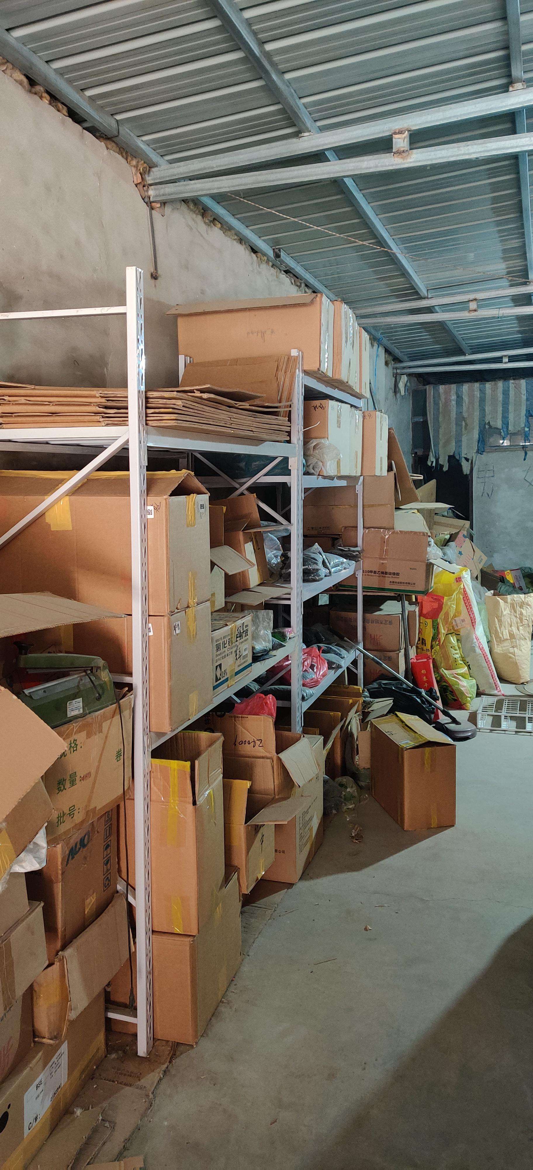 海门渔具厂(哪里有渔具加工厂) 海门渔具厂(哪里有渔具加工厂)