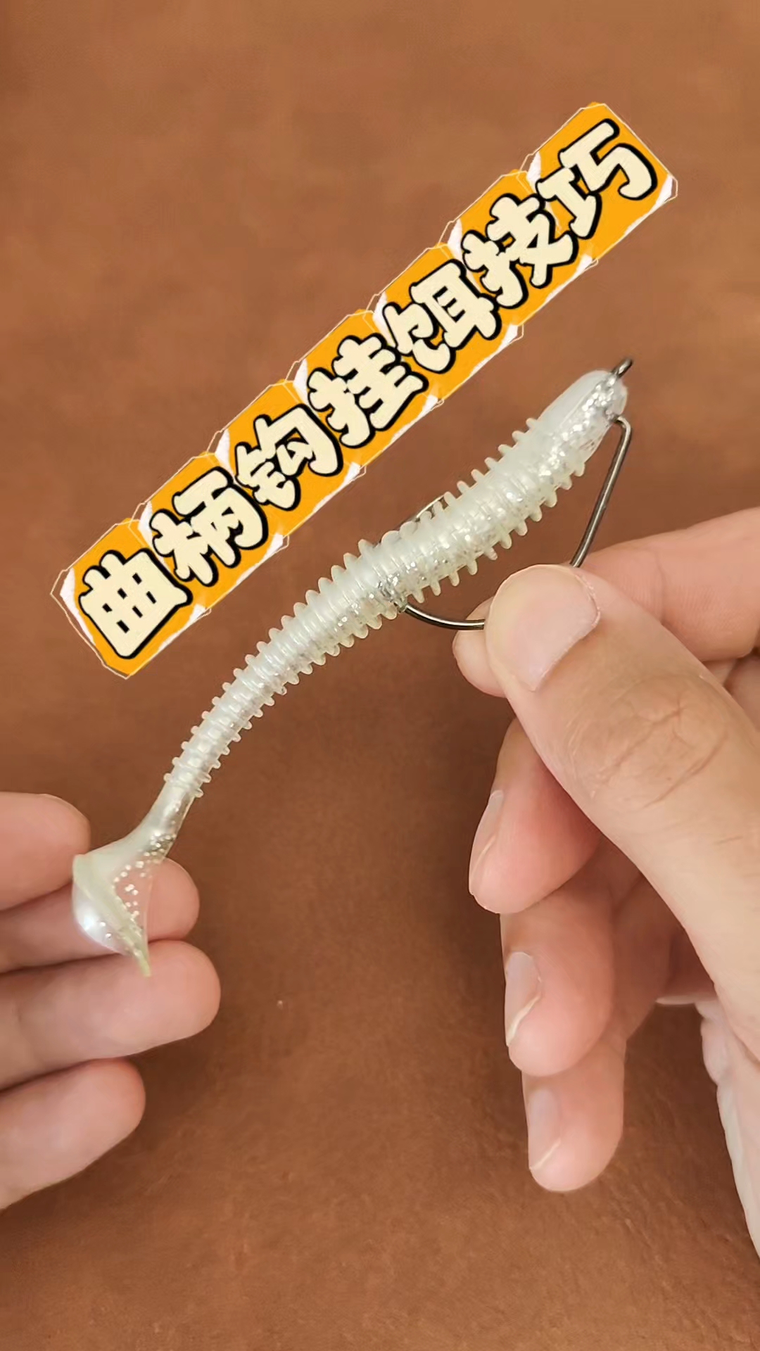 路亚饵操作手法(vⅰb路亚饵操作方法) 路亚饵操作手法(vⅰb路亚饵操作方法)