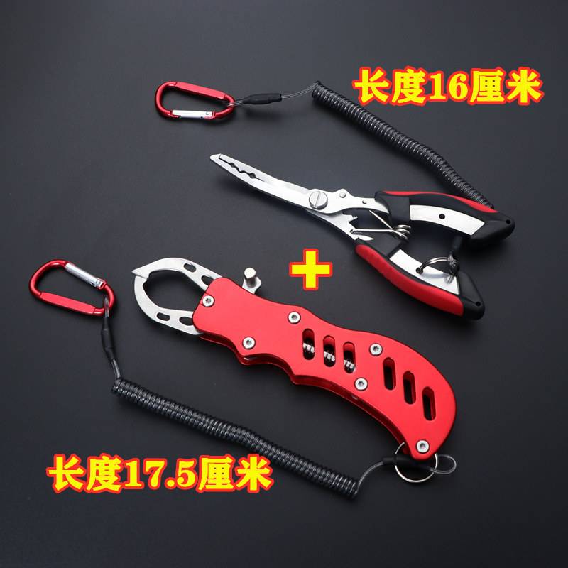 路亚解钩器(路亚锁针怎么用)