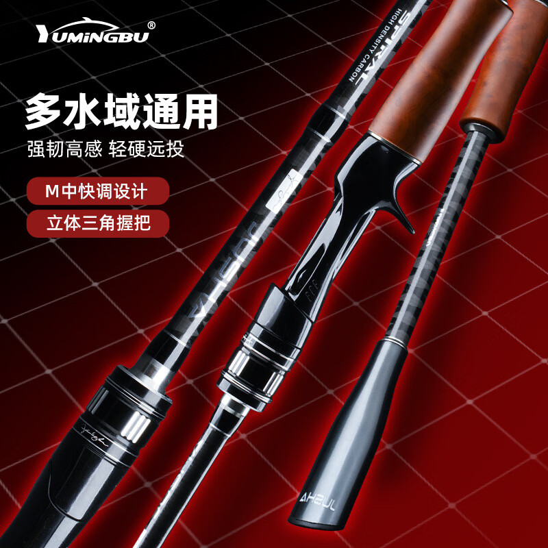 威海渔具批发官网(威海渔具生产厂家集中哪里) 威海渔具批发官网(威海渔具生产厂家集中哪里)