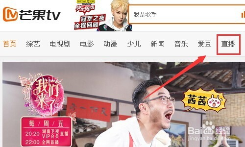 四海钓鱼频道回放(四海钓鱼频道免费收看)