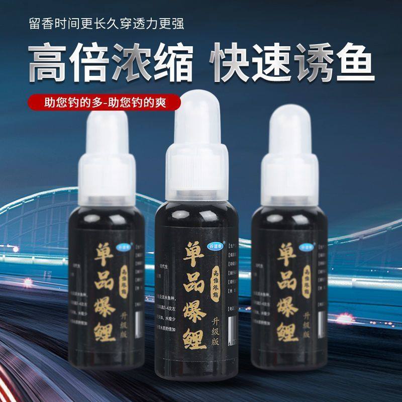 钓草鱼的商品饵料(钓草鱼的商品饵料哪个品牌效果最好) 钓草鱼的商品饵料(钓草鱼的商品饵料哪个品牌效果最好)