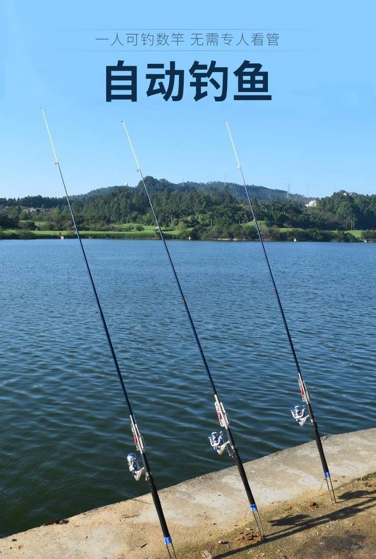 钓鱼抛竿技巧河钓长杆(抛竿江河怎样才能钓到大鱼) 钓鱼抛竿技巧河钓长杆(抛竿江河怎样才能钓到大鱼)