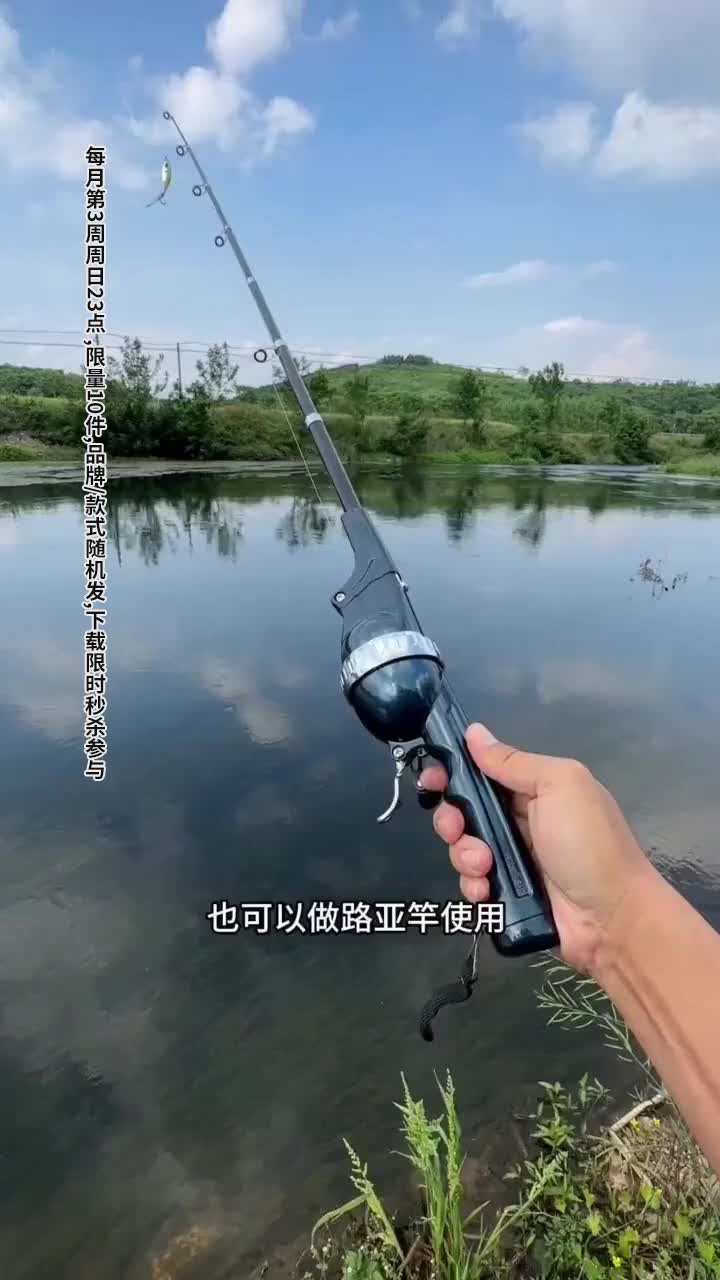 28调路亚(路亚28调还是37调好) 28调路亚(路亚28调还是37调好)