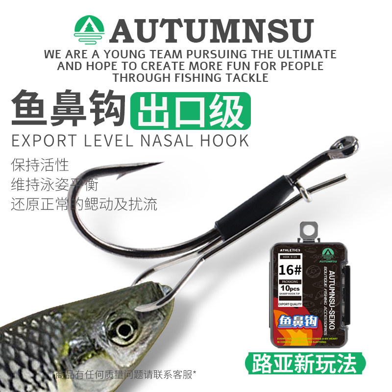 海钓怎么勾虾仁(海钓秘制钓虾怎么做) 海钓怎么勾虾仁(海钓秘制钓虾怎么做)