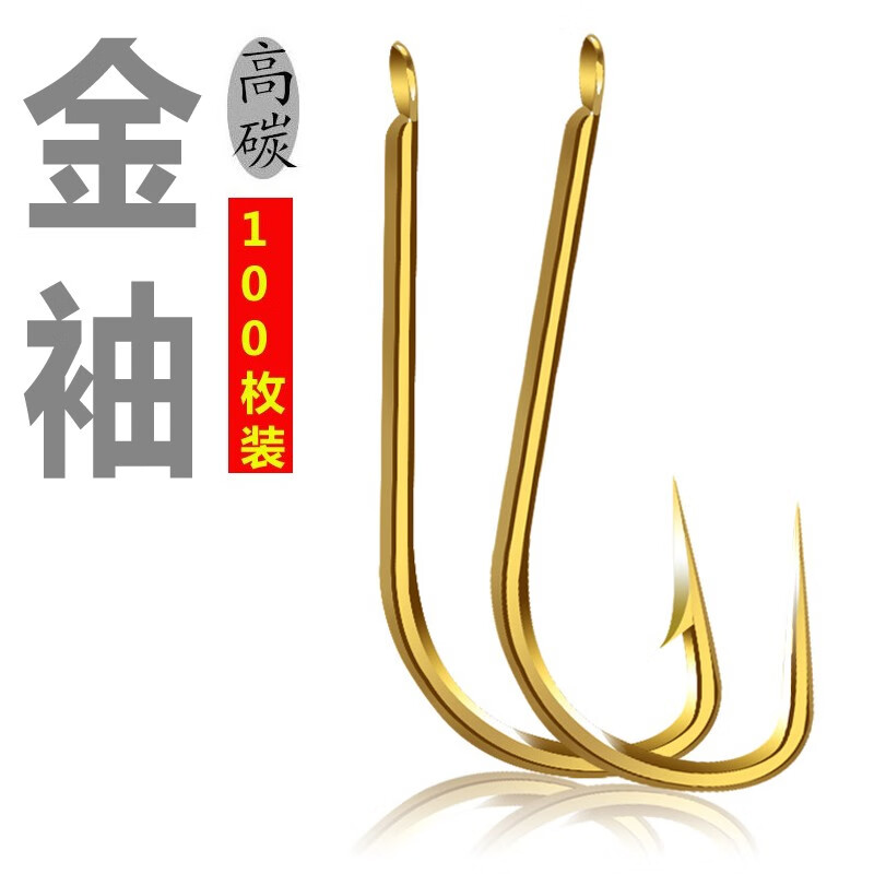 金钓勾渔具(金钩钓鱼平台app)