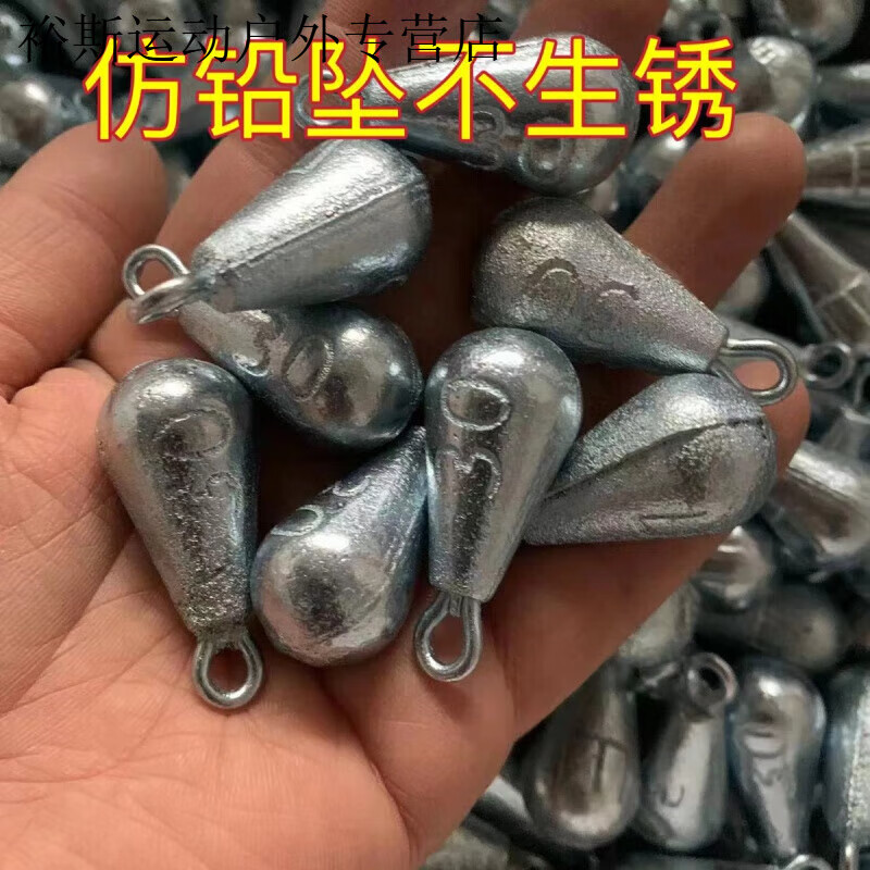 海钓鱼漂铅坠(海钓铅坠与鱼钩的最佳距离)