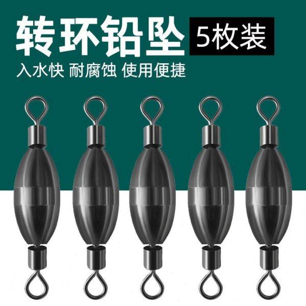 海钓鱼漂铅坠(海钓铅坠与鱼钩的最佳距离)