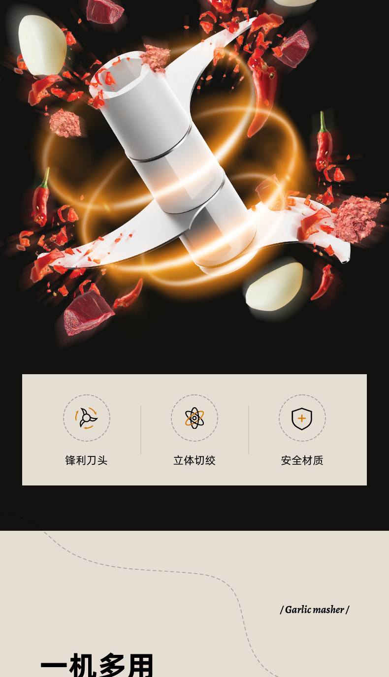 大虾器粉碎饵料(老外用粉碎机粉碎大虾)