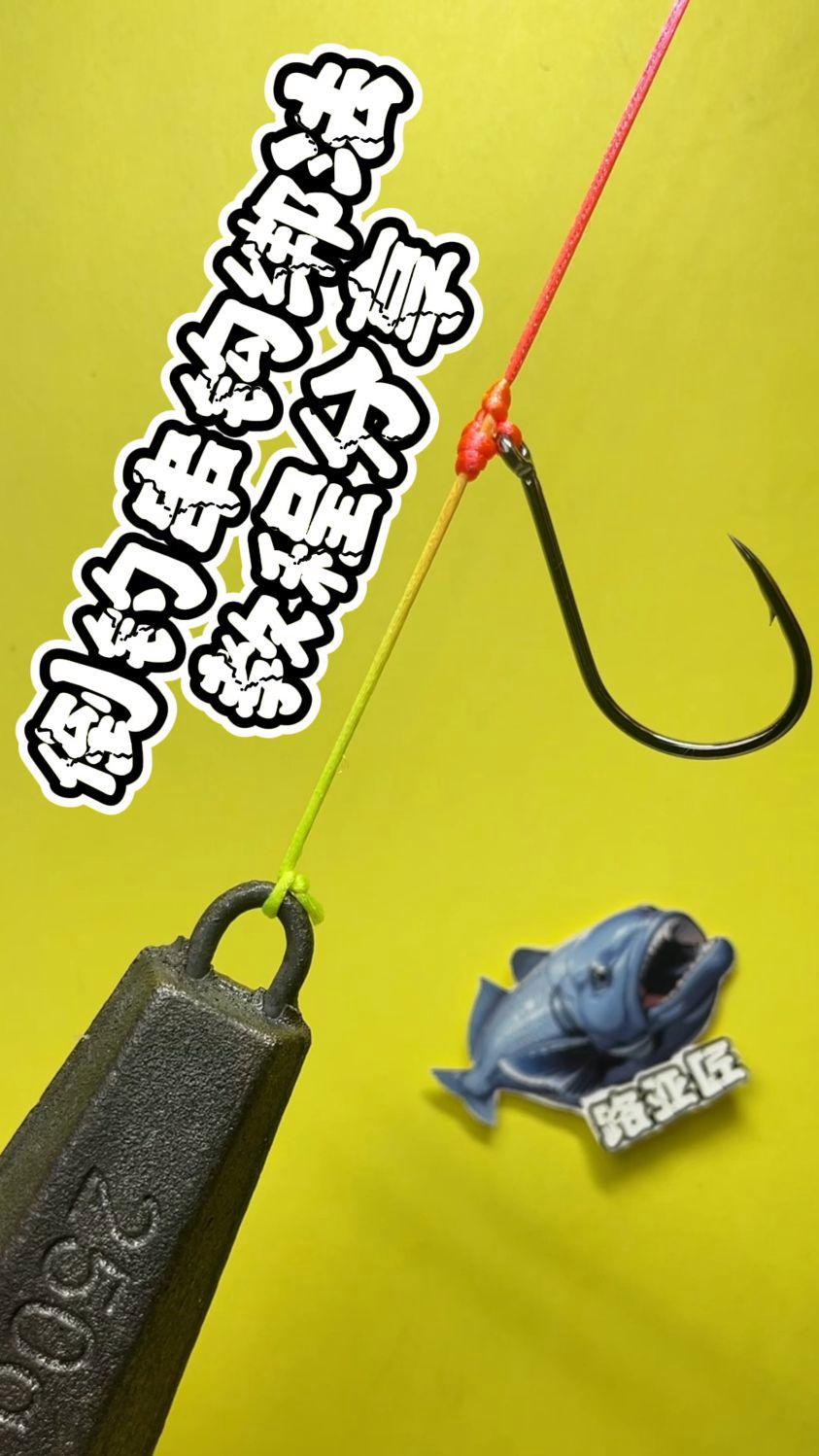 路亚打串钩视频(路亚打串钩图解路亚能钓大鱼嘛)