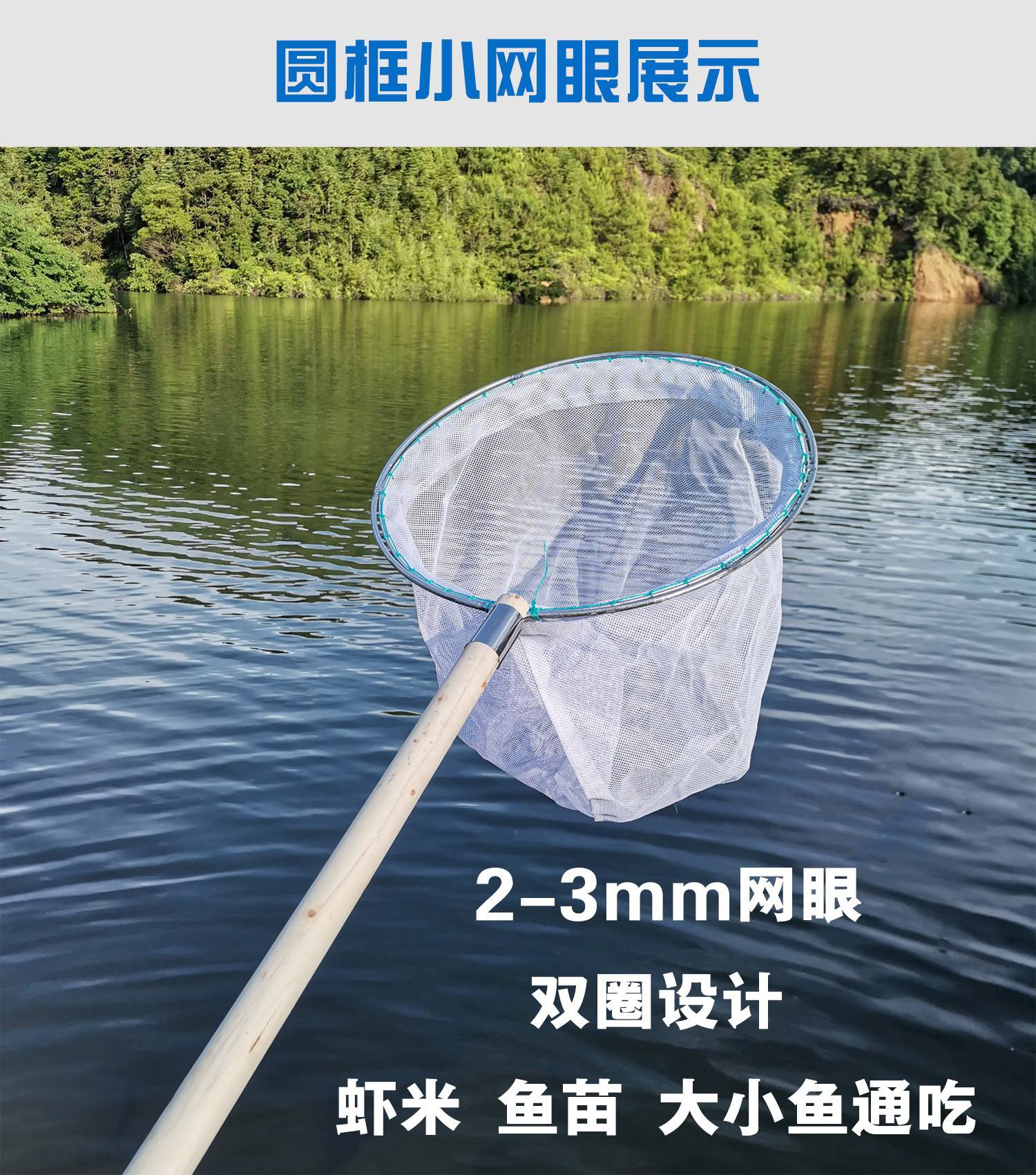 贵州六盘水市渔具(渔具10大品牌排行榜)