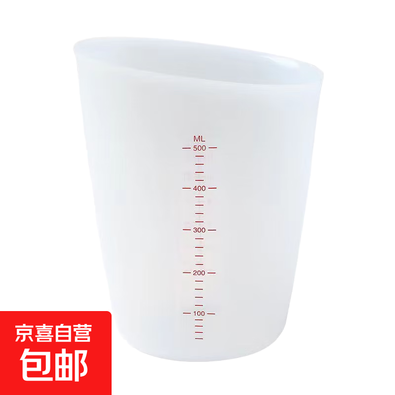 量杯怎么量饵料重量(钓鱼用的量杯一杯是多少饵料) 量杯怎么量饵料重量(钓鱼用的量杯一杯是多少饵料)