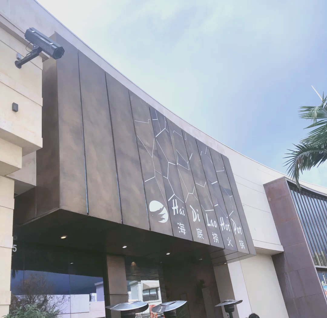 洛杉矶渔具店(洛杉矶渔具店在哪里) 洛杉矶渔具店(洛杉矶渔具店在哪里)