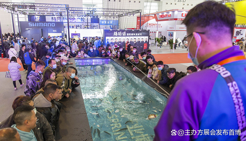 中国碧海钓具展(碧海钓具展附近酒店)