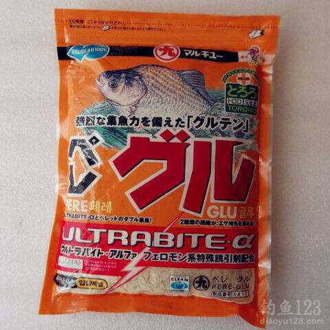 丸九饵料大全(丸九饵料大全集)