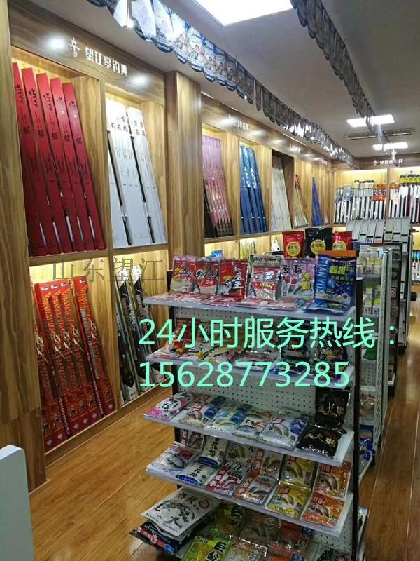 南安石井渔具店(南安石井镇后店村)