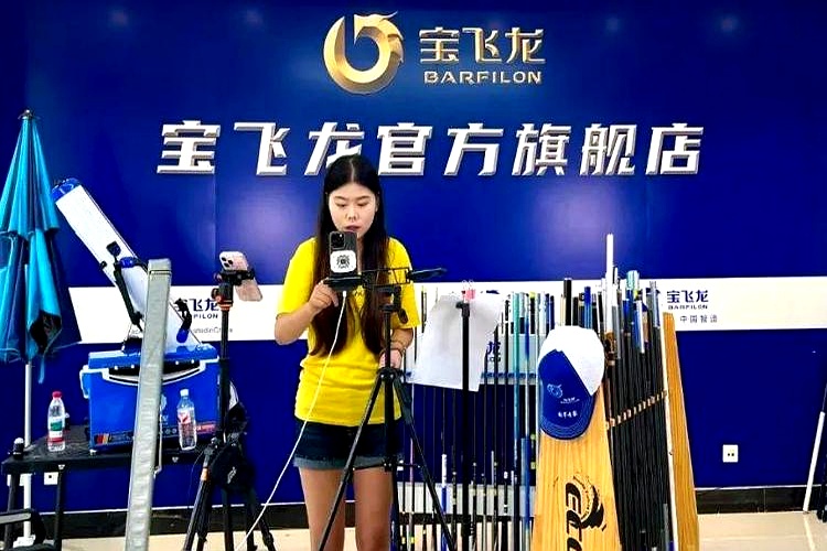 威海渔具企业2017年(威海渔具企业2017年经营情况)